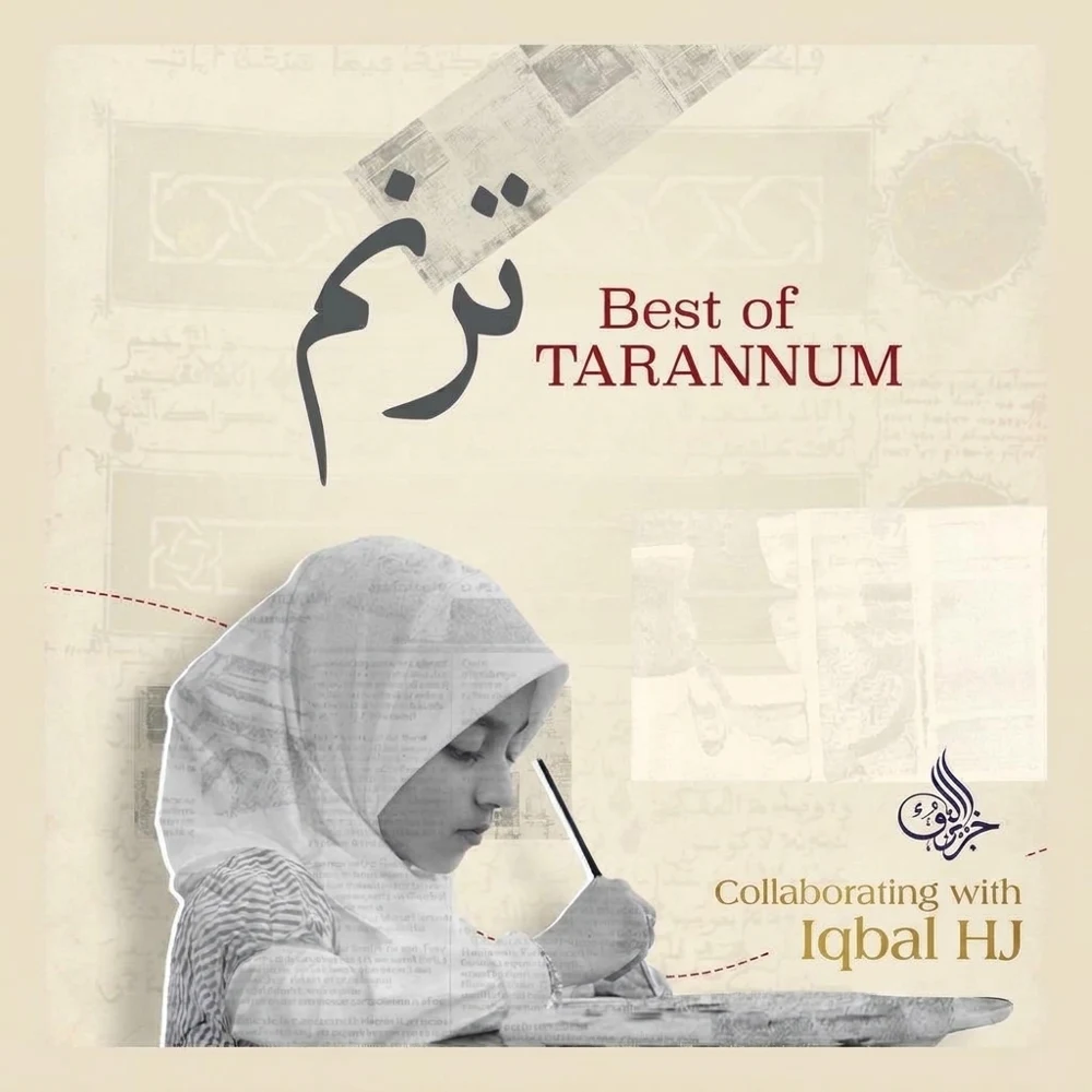 Best of Tarannum album cover