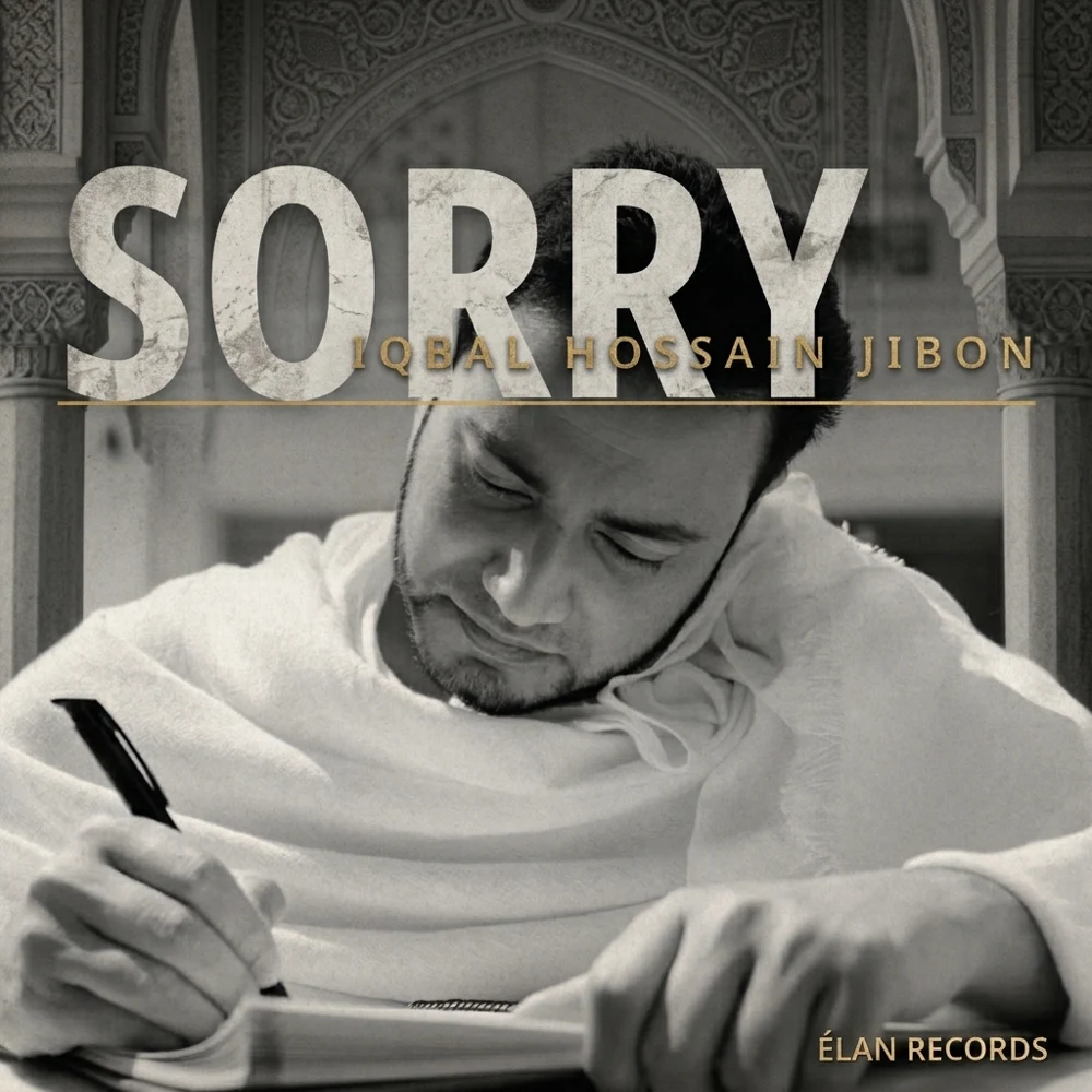 Sorry album cover